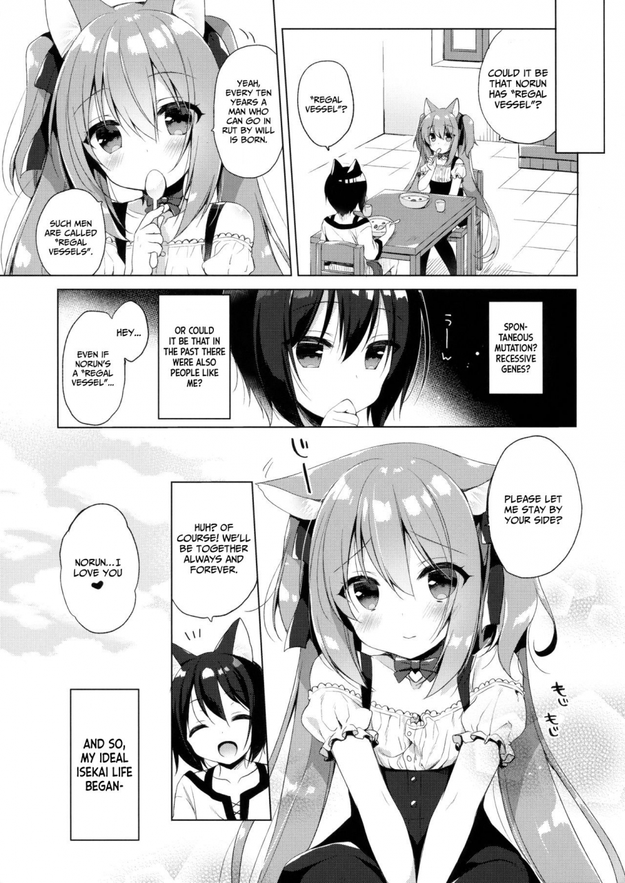 c93-234do-ichiri-boku-no-risou-no-isekai-seikatsu-my-ideal-life-in-a-different-world-english-fan-translation