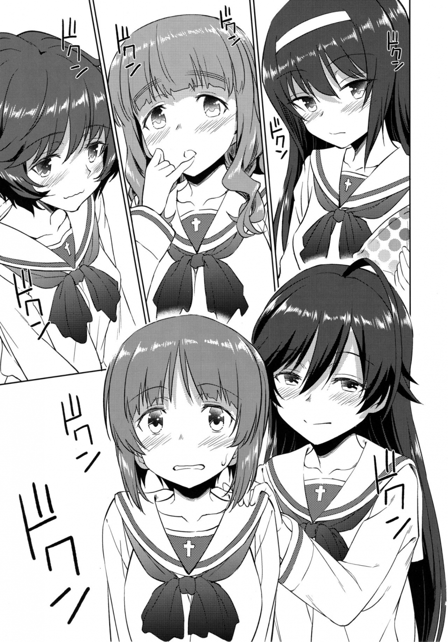 c93-aerodog-inu-senshadou-no-uramichi-ooarai-joshi-gakuen-girls-und-panzer-english-constantly