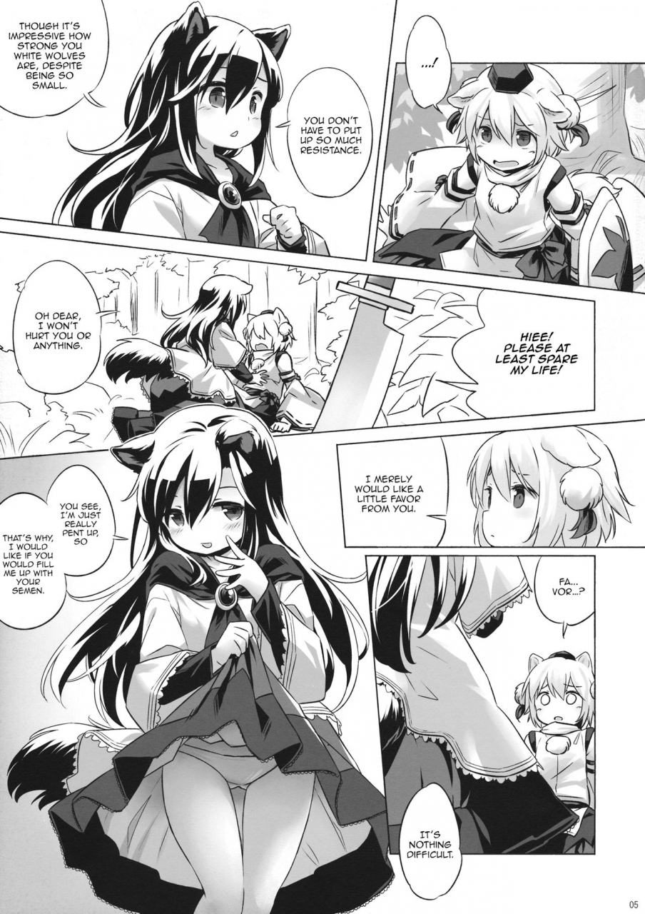 c93-animal-passion-yude-pea-uetaru-ookami-bou-o-osorezu-a-starving-wolf-doesnt-fear-the-stick-touhou-project-english-tabunne-scans