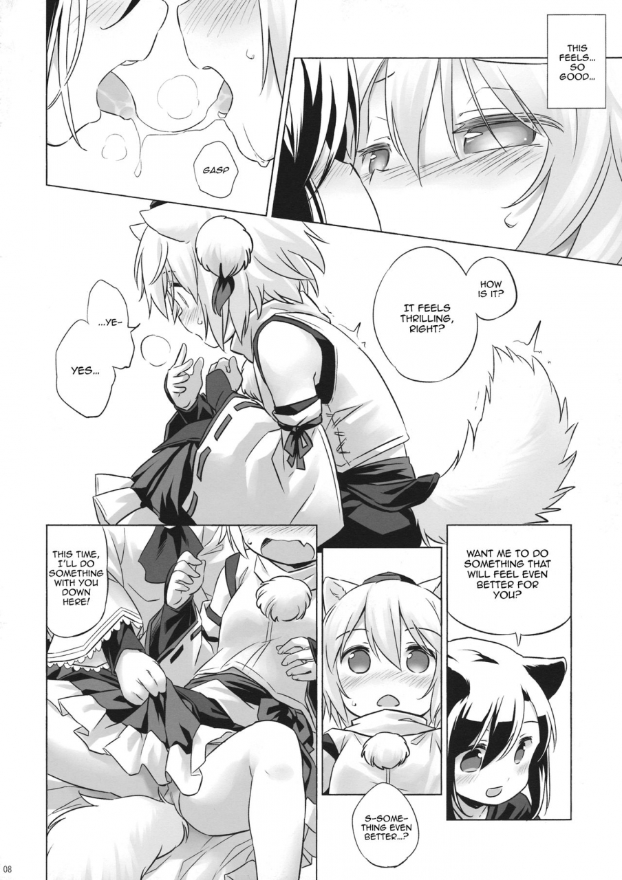 c93-animal-passion-yude-pea-uetaru-ookami-bou-o-osorezu-a-starving-wolf-doesnt-fear-the-stick-touhou-project-english-tabunne-scans