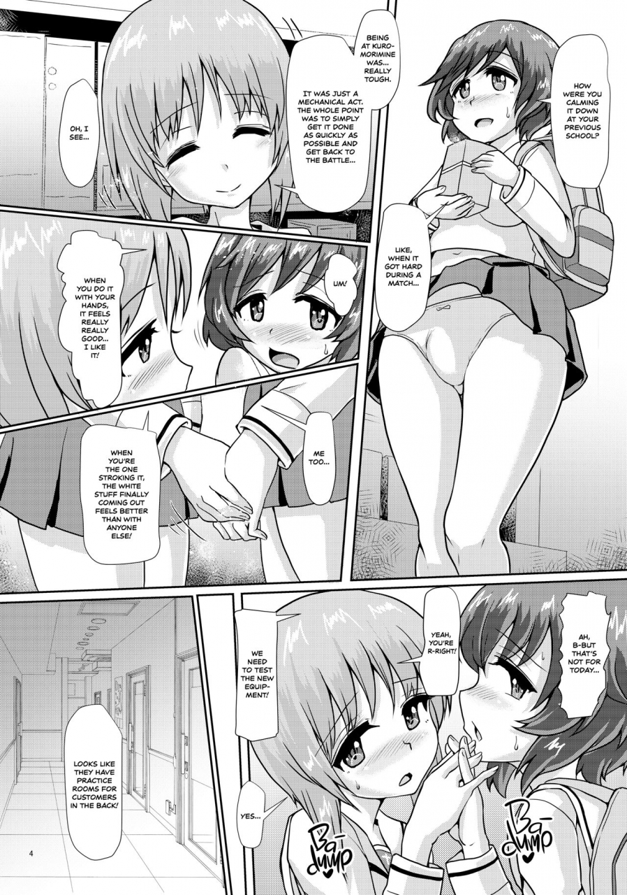c93-aoba-q-madou-futaba-yodomu-panzer-high-no-osamekata-3-calming-a-panzer-high-3-girls-und-panzer-english-decensored