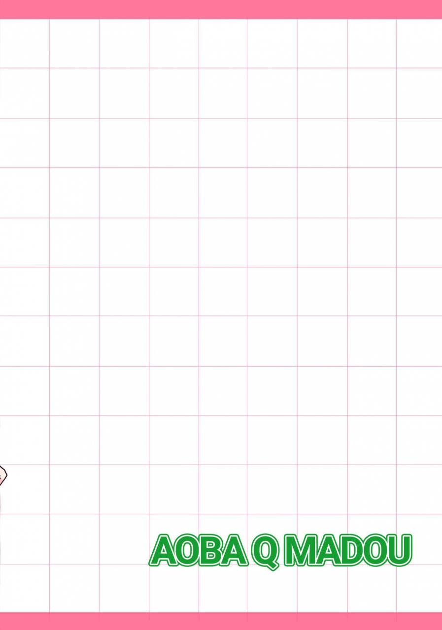 c93-aoba-q-madou-futaba-yodomu-panzer-high-no-osamekata-3-calming-a-panzer-high-3-girls-und-panzer-english-decensored