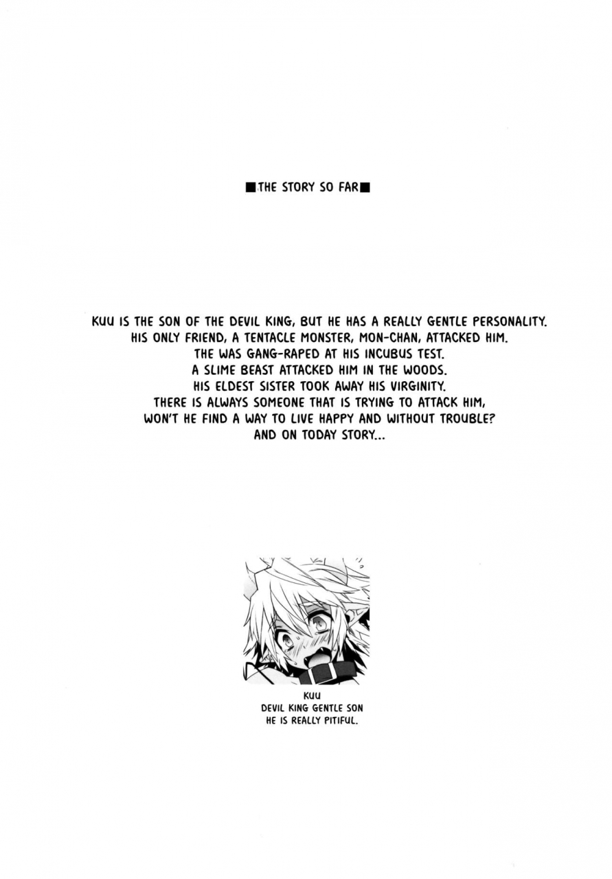 c93-ash-wing-makuro-devil-kiss-extra-english-otokonoko-scans