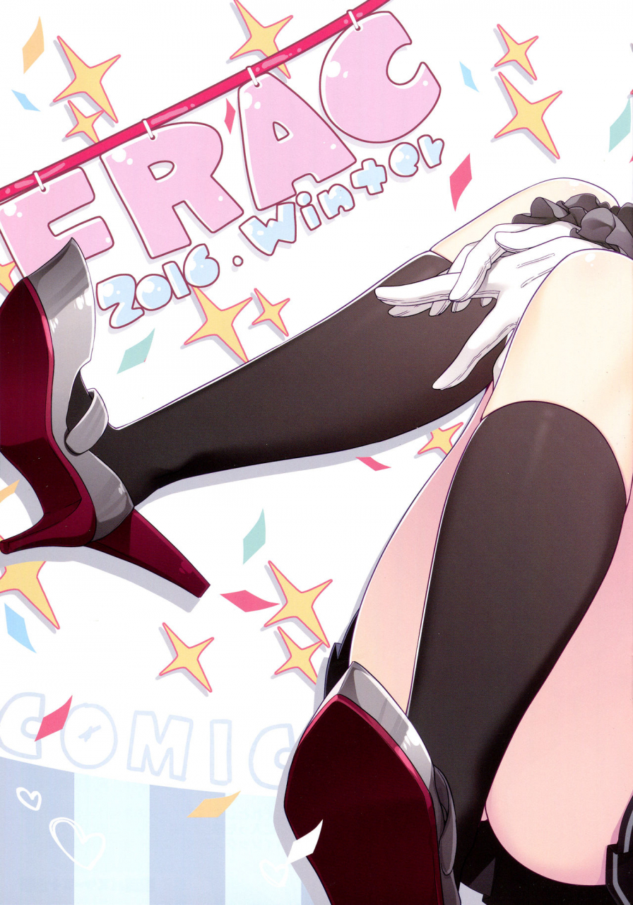 c97-frac-motomiya-mitsuki-kairo-hiyori-kantai-collection-kancolle