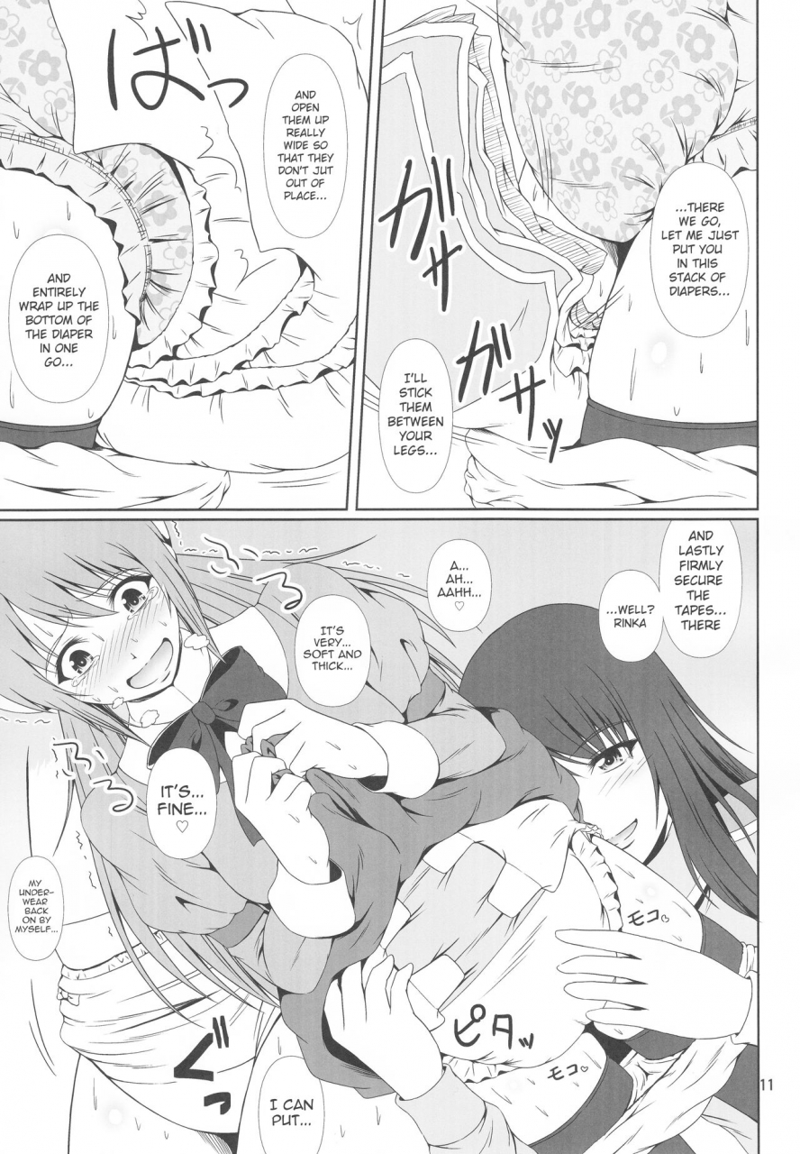 c93-atelier-lunette-mikuni-atsuko-scandalous-haisetsu-no-utahime-act9-english