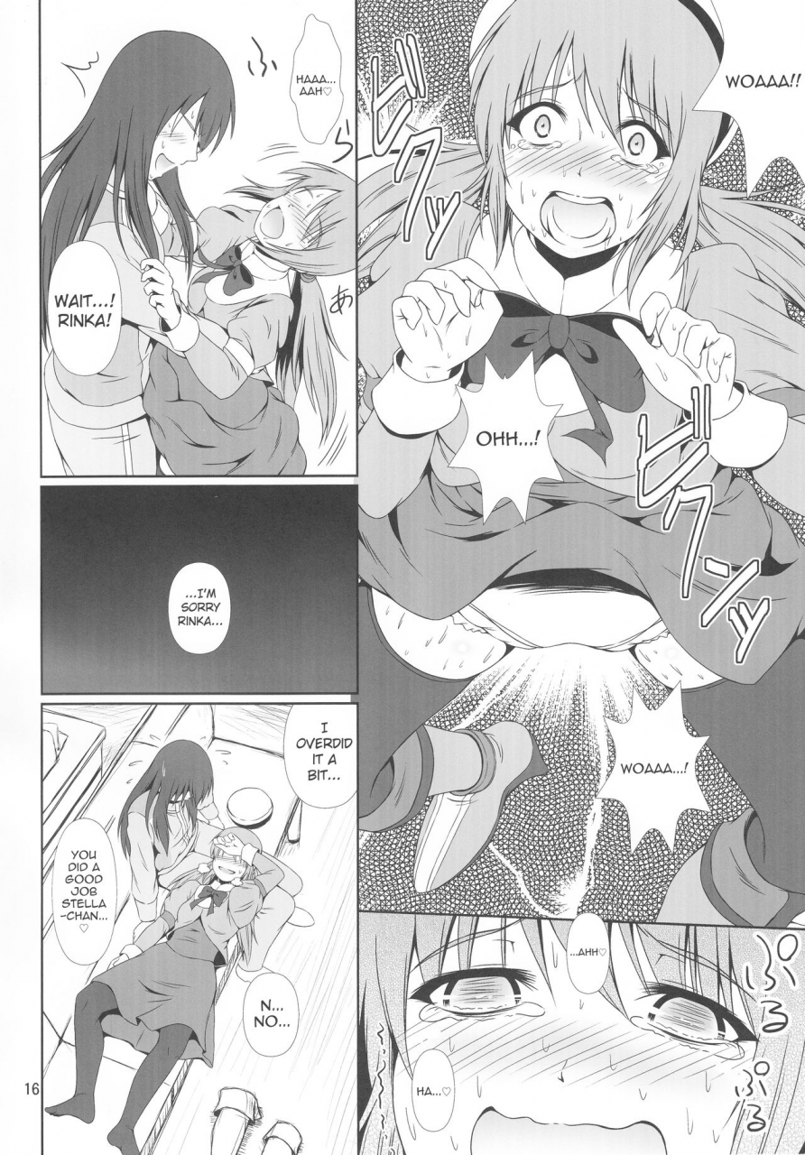 c93-atelier-lunette-mikuni-atsuko-scandalous-haisetsu-no-utahime-act9-english
