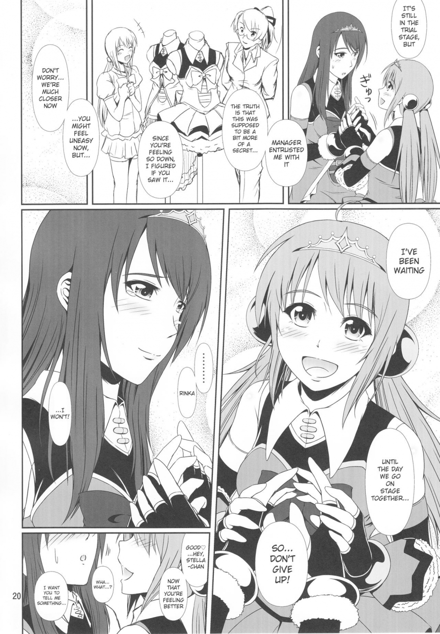 c93-atelier-lunette-mikuni-atsuko-scandalous-haisetsu-no-utahime-act9-english
