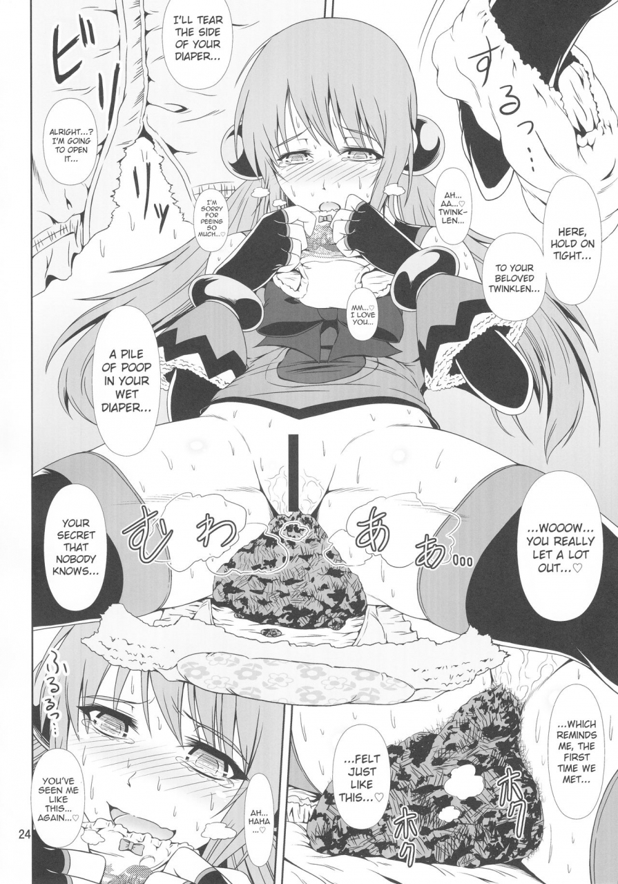 c93-atelier-lunette-mikuni-atsuko-scandalous-haisetsu-no-utahime-act9-english
