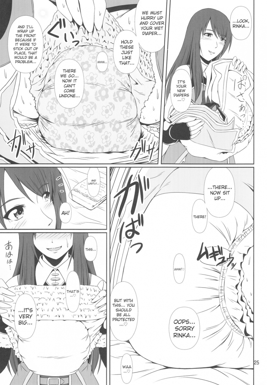 c93-atelier-lunette-mikuni-atsuko-scandalous-haisetsu-no-utahime-act9-english