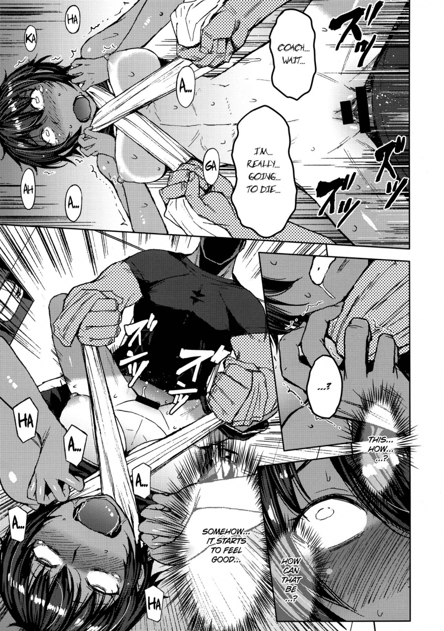 c93-bakunyu-fullnerson-kokuryuugan-joshi-rikujou-koubi-15-massage-no-bu-english-omega