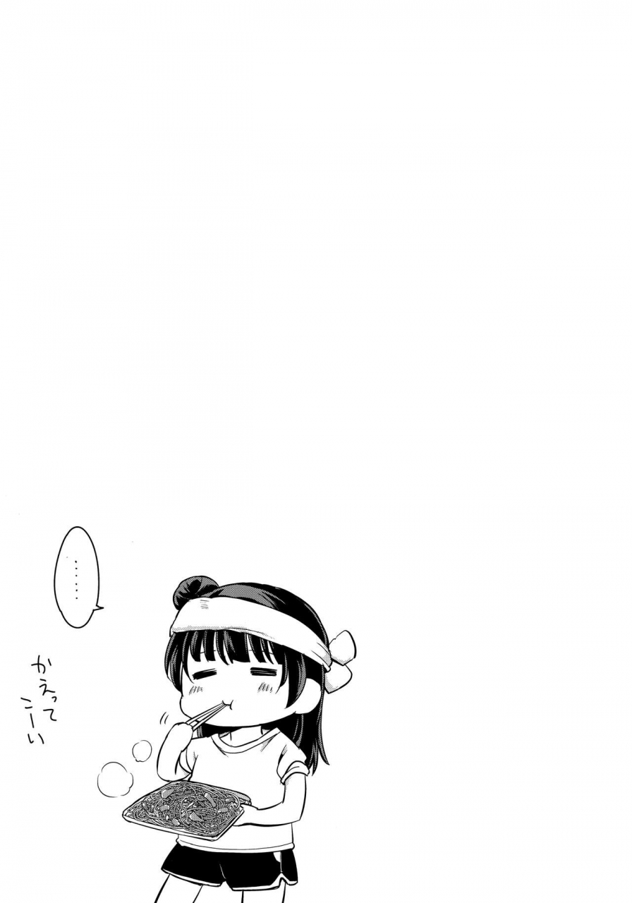 c97-fireworks-syutaro-moshimo-beach-de-asondeiru-saichuu-ni-gingin-yousoro-ni-natte-shimattara-love-live-sunshine