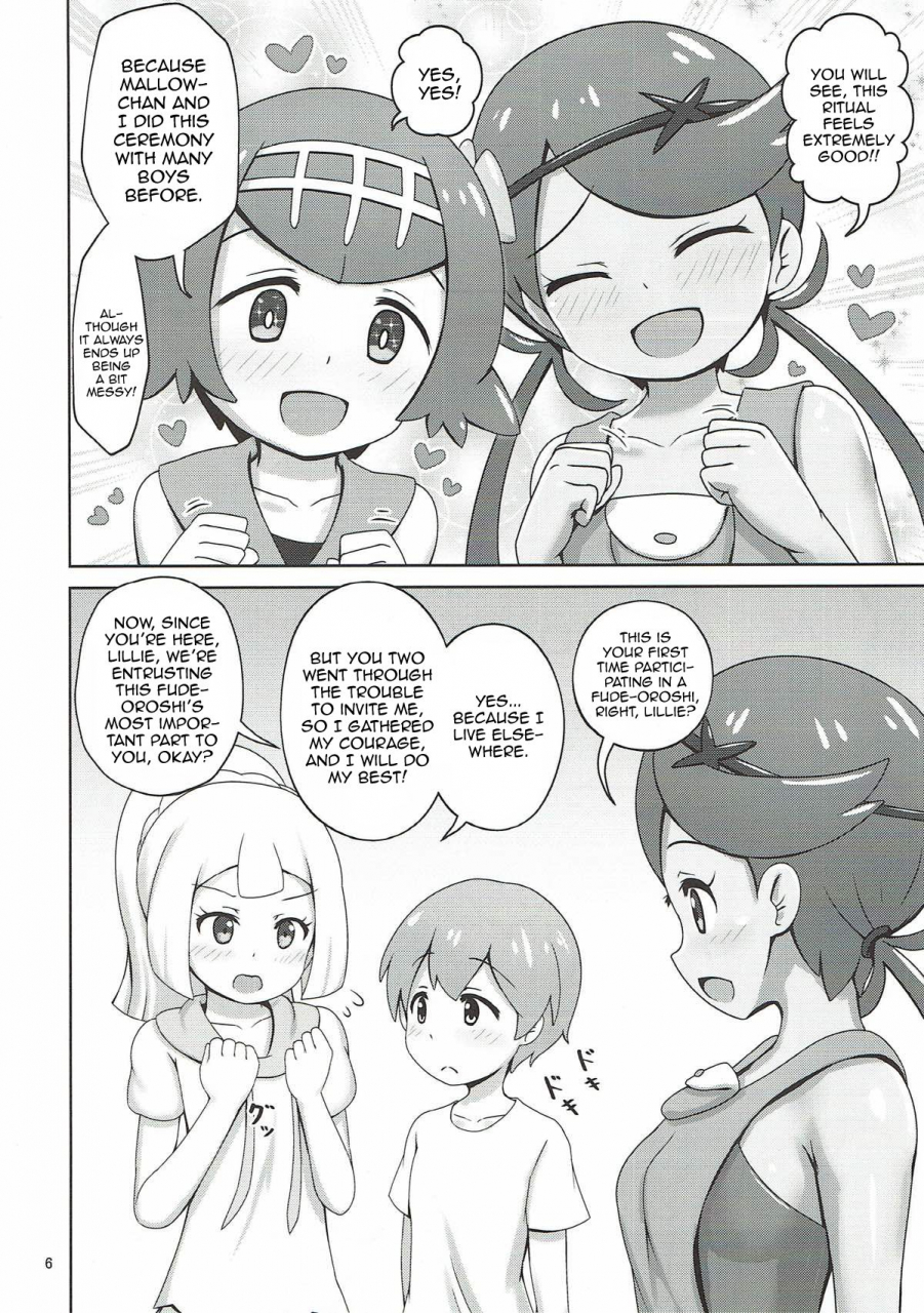 c93-besshun-tei-arisu-kazumi-alola-girls-to-fude-oroshi-no-gi-coming-of-age-ceremony-with-the-alola-girls-pokemon-sun-and-moon-english-tabunne-scans