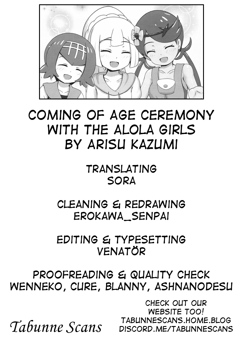 c93-besshun-tei-arisu-kazumi-alola-girls-to-fude-oroshi-no-gi-coming-of-age-ceremony-with-the-alola-girls-pokemon-sun-and-moon-english-tabunne-scans