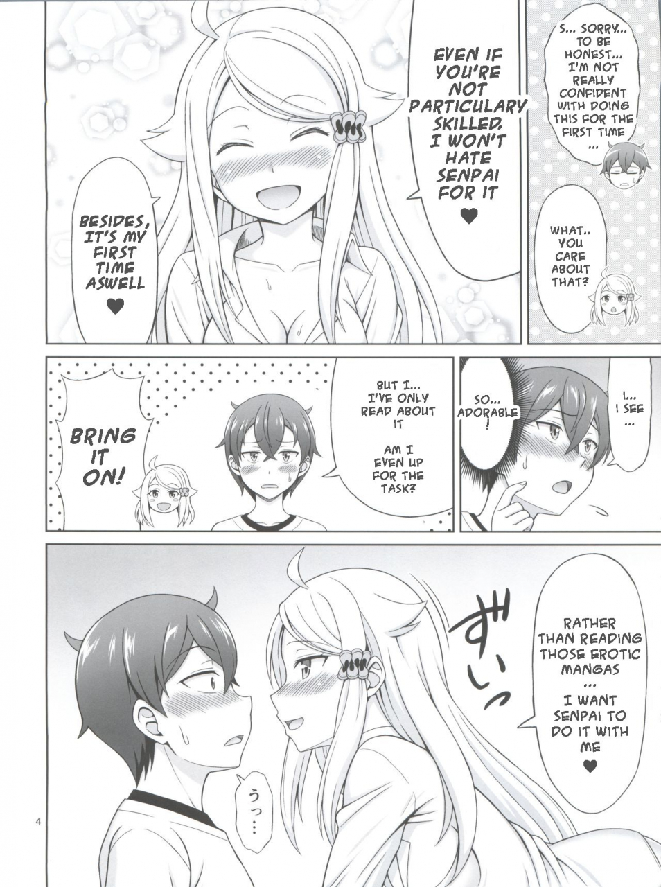 c93-brain-dead-eiji-sefri-sae-ireba-ii-imouto-sae-ireba-ii-english-nananoouji