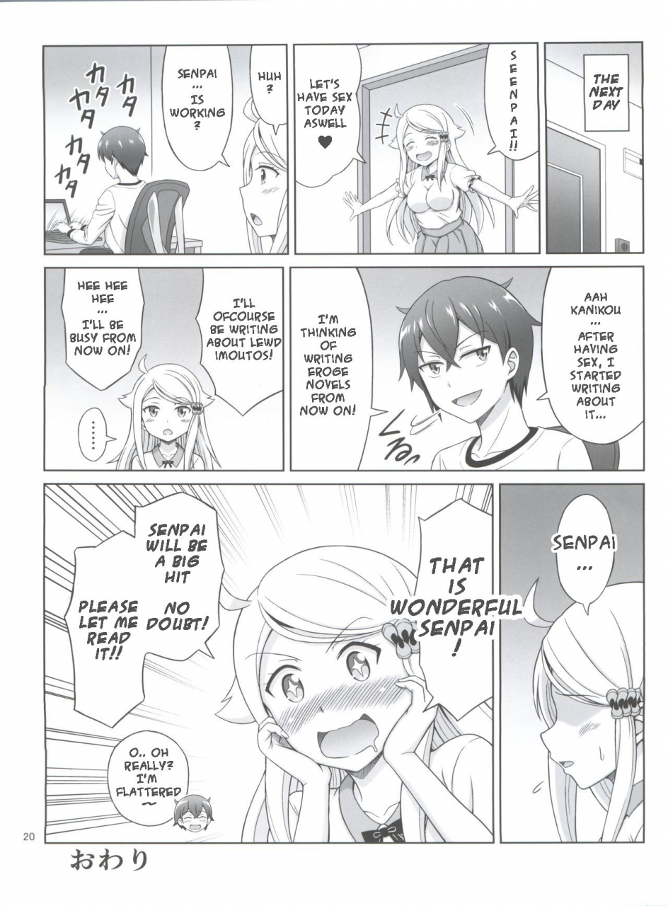 c93-brain-dead-eiji-sefri-sae-ireba-ii-imouto-sae-ireba-ii-english-nananoouji