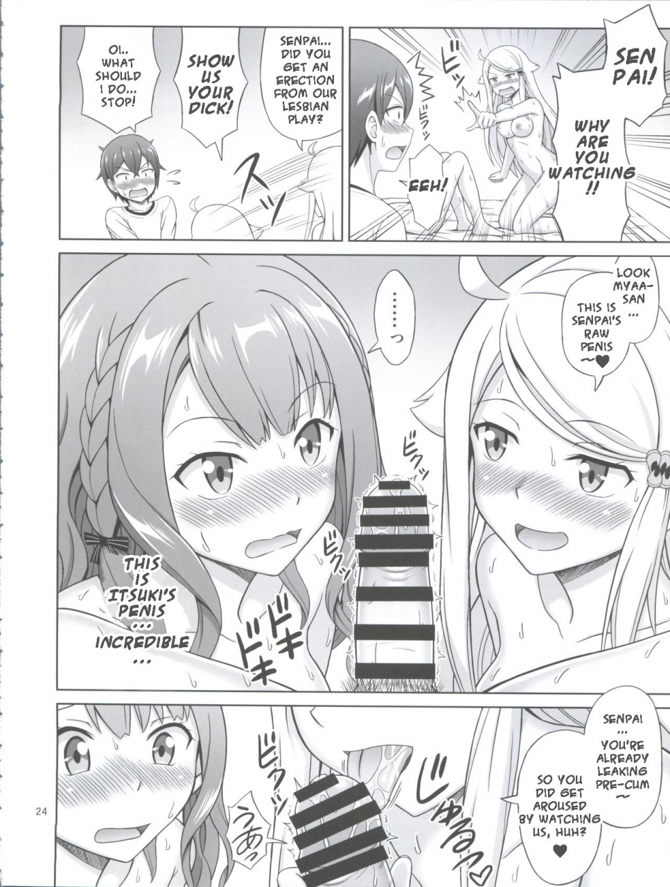 c93-brain-dead-eiji-sefri-sae-ireba-ii-imouto-sae-ireba-ii-english-nananoouji