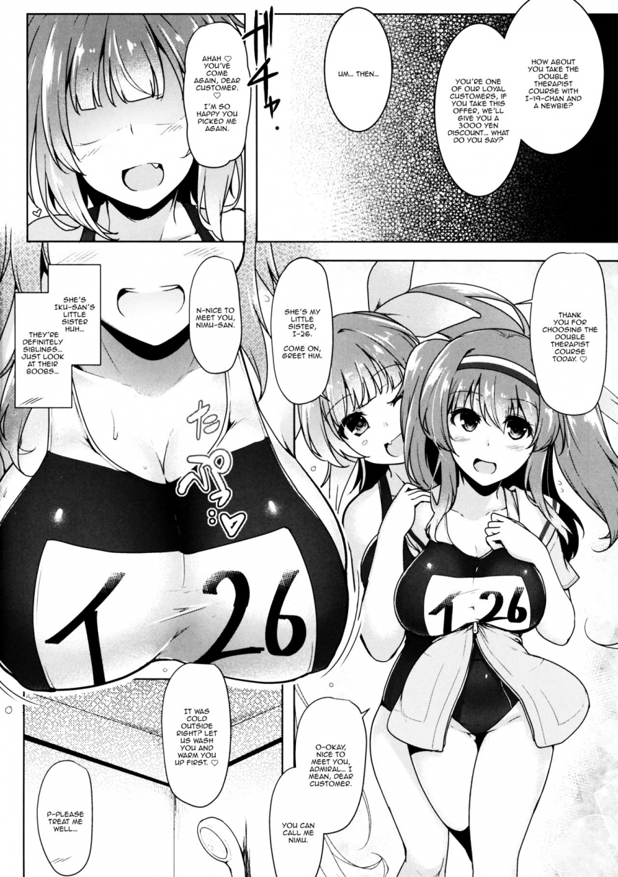 c93-crs-nest-cr-kankourei-gaiden-kaishun-mens-massage-i-act2-kancolle-side-story-rejuvinating-massage-for-men-act2-kantai-collection-kancolle-english-doujinscom