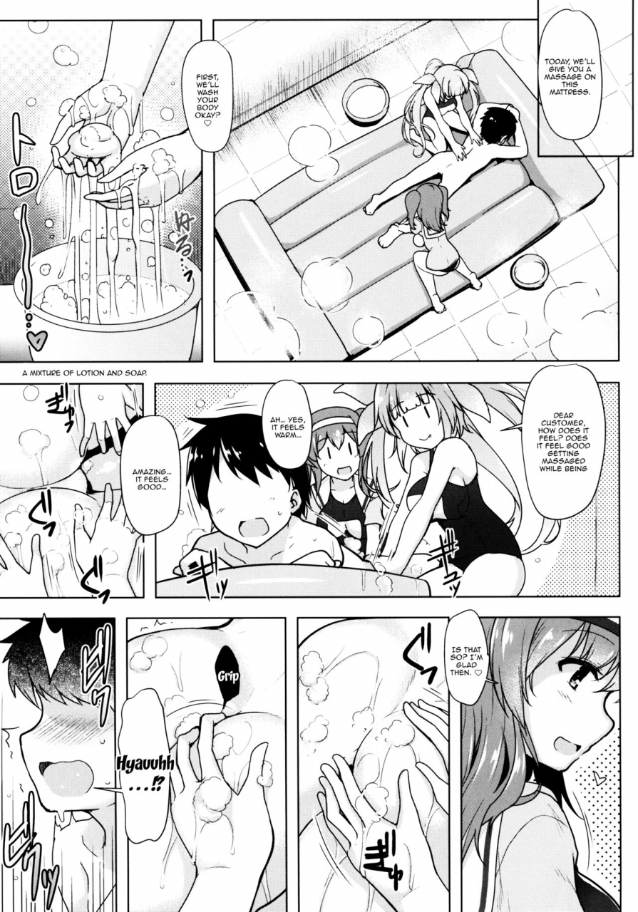 c93-crs-nest-cr-kankourei-gaiden-kaishun-mens-massage-i-act2-kancolle-side-story-rejuvinating-massage-for-men-act2-kantai-collection-kancolle-english-doujinscom
