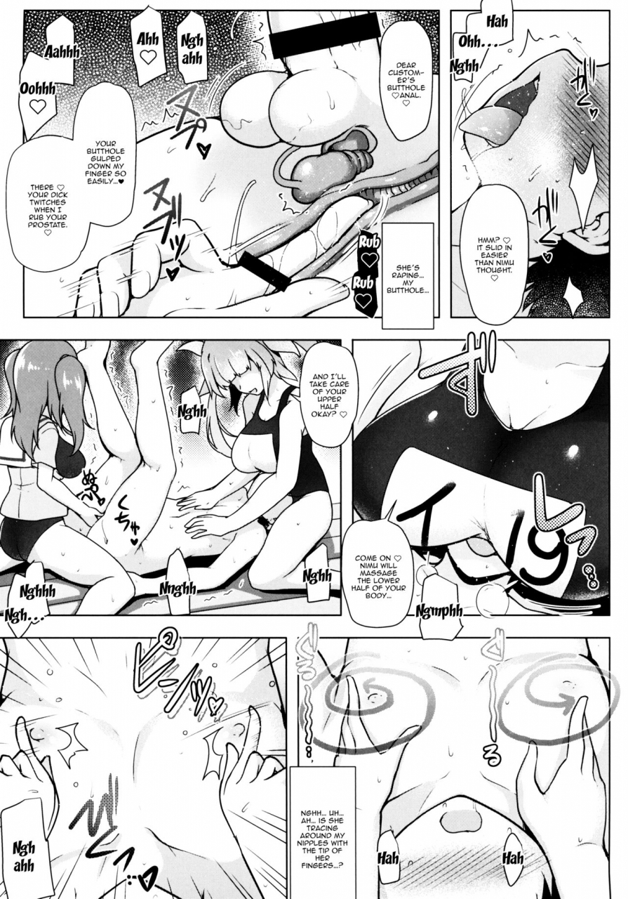 c93-crs-nest-cr-kankourei-gaiden-kaishun-mens-massage-i-act2-kancolle-side-story-rejuvinating-massage-for-men-act2-kantai-collection-kancolle-english-doujinscom