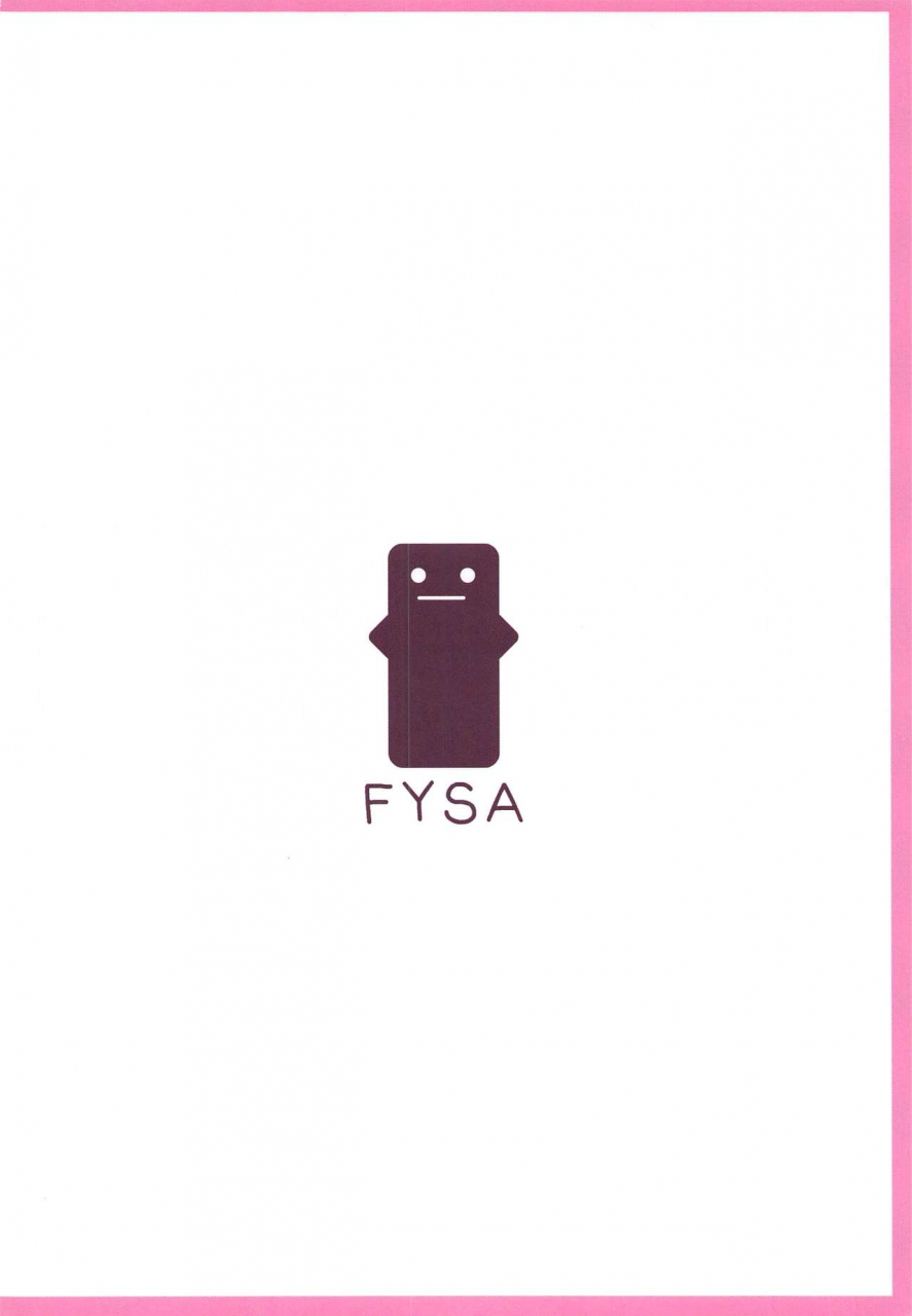 c97-fuji-yoshida-sa-fuji-yoshida-shii-x-shii-syndrome-shiina-yuika