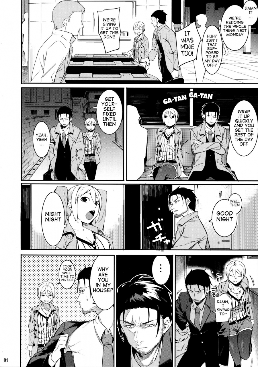 c93-dogstyle-menea-the-dog-lipsync-vol2-harmonious-the-idolm-at-ster-cinderella-girls-english-samachan