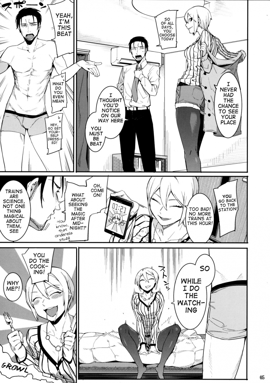 c93-dogstyle-menea-the-dog-lipsync-vol2-harmonious-the-idolm-at-ster-cinderella-girls-english-samachan