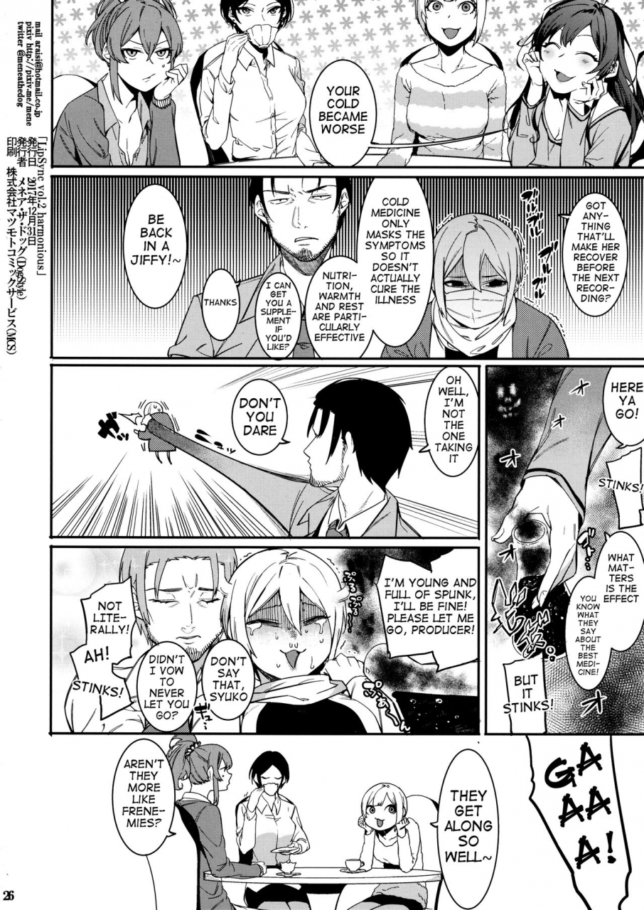 c93-dogstyle-menea-the-dog-lipsync-vol2-harmonious-the-idolm-at-ster-cinderella-girls-english-samachan