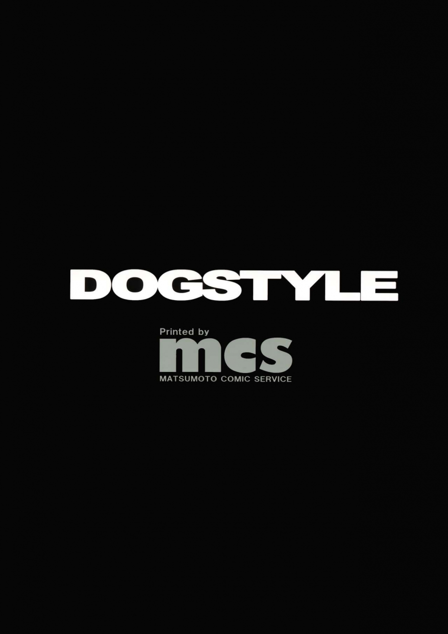c93-dogstyle-menea-the-dog-lipsync-vol2-harmonious-the-idolm-at-ster-cinderella-girls-english-samachan