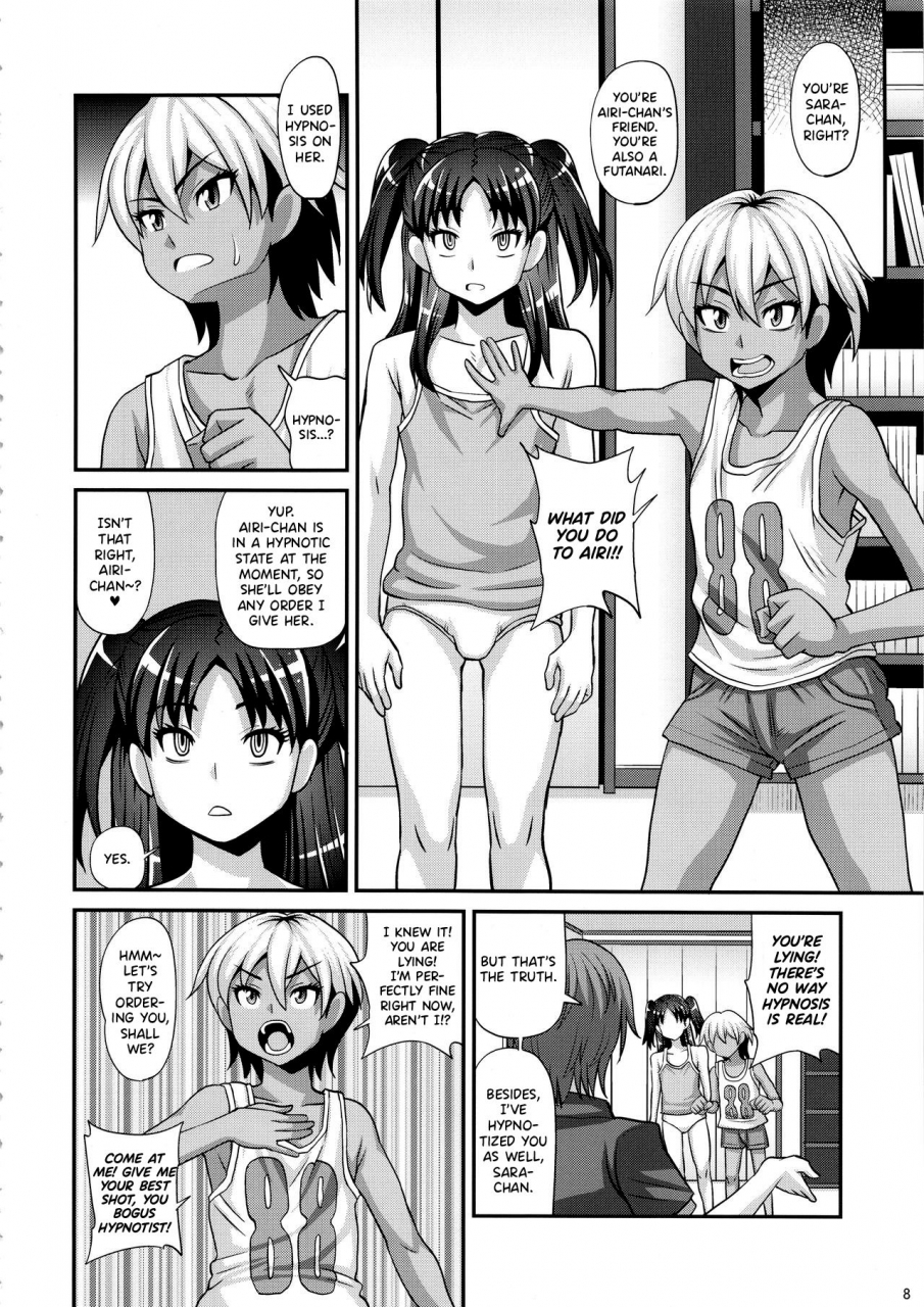 c93-futanarun-kurenai-yuuji-futanari-saimin-2-english-hennojin