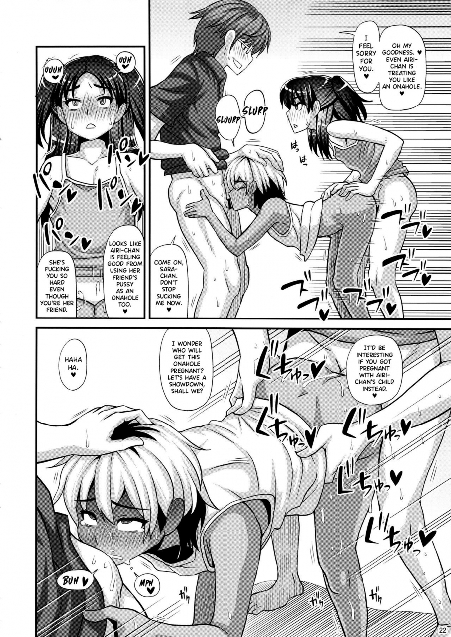 c93-futanarun-kurenai-yuuji-futanari-saimin-2-english-hennojin