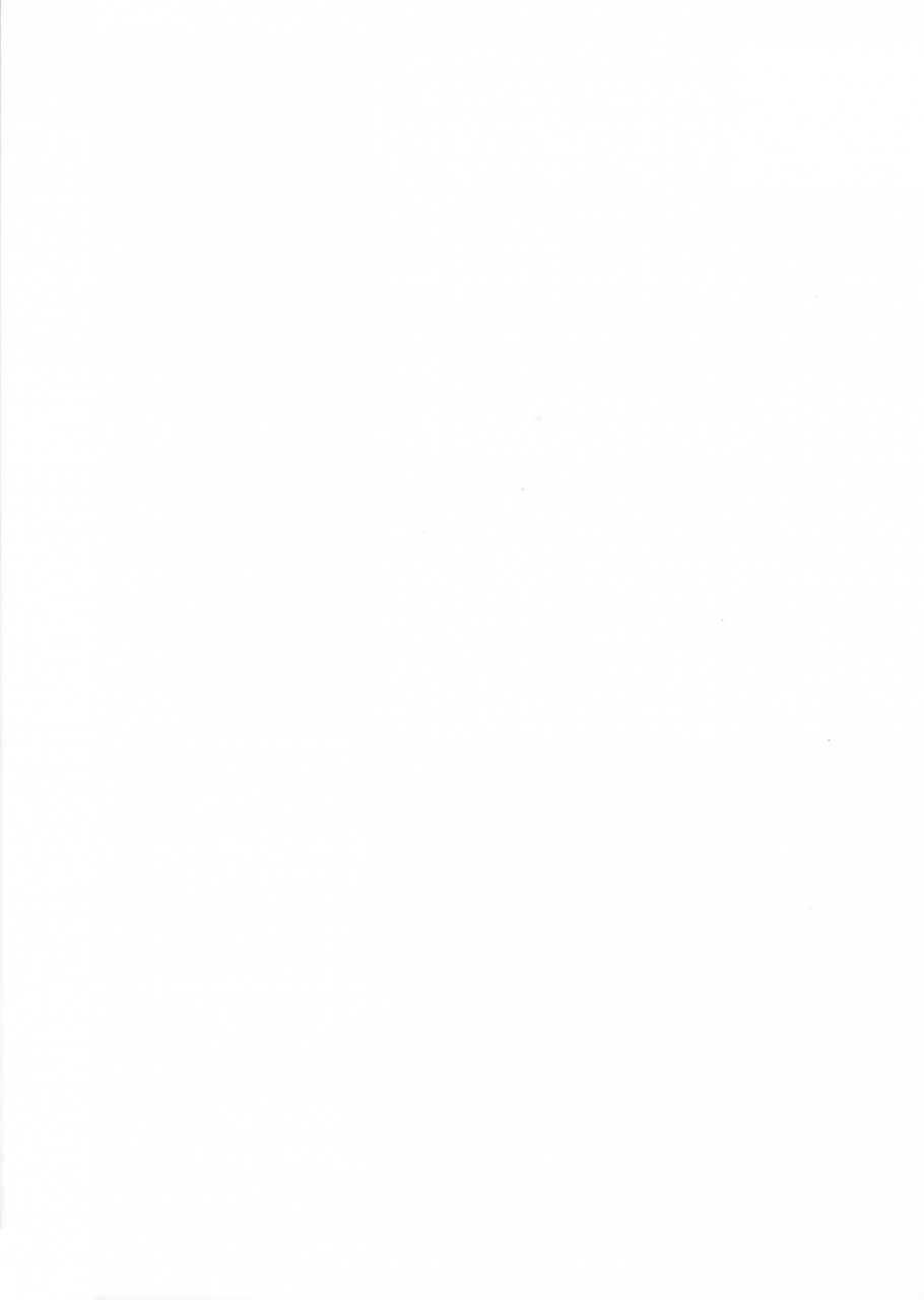 c97-gobanme-go-kotoba-no-oto