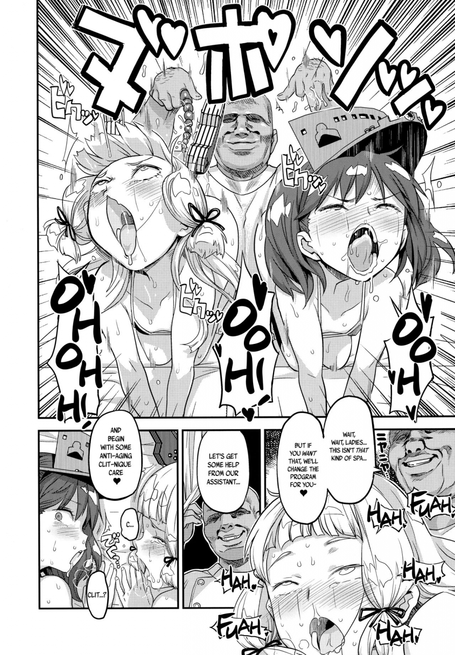 c93-gadget-koubou-a-10-akasen-chinjufu-kantai-collection-kancolle-english-bec-scans