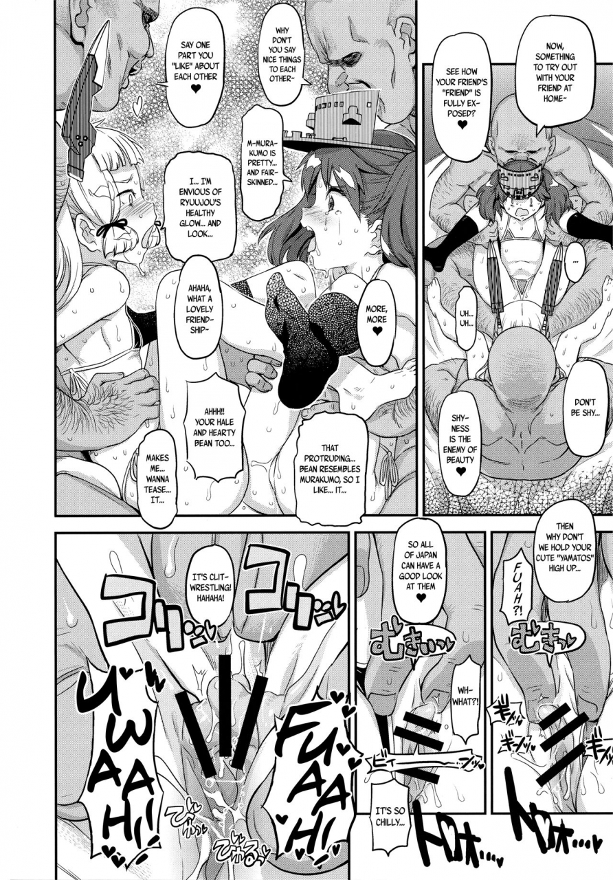 c93-gadget-koubou-a-10-akasen-chinjufu-kantai-collection-kancolle-english-bec-scans