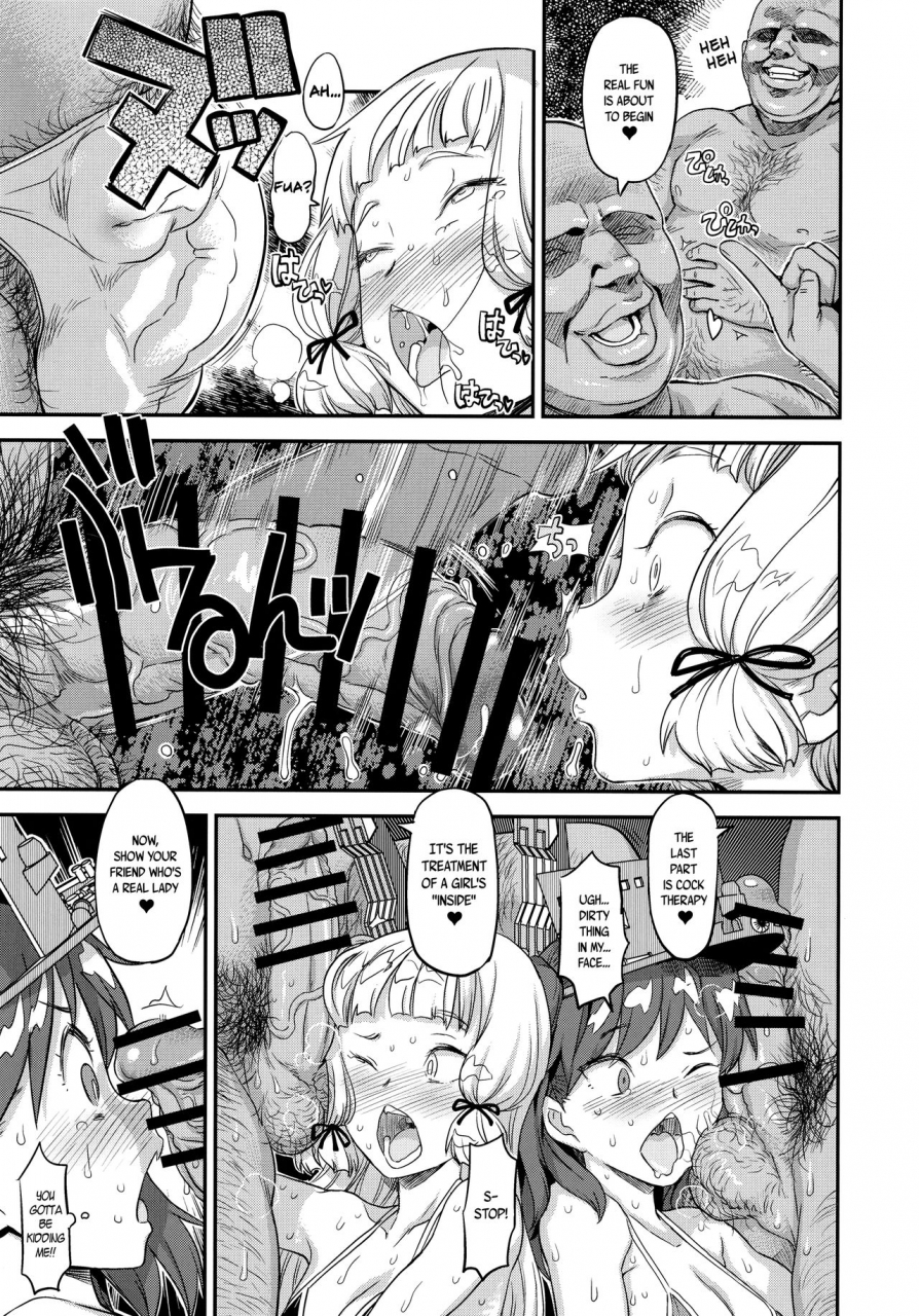 c93-gadget-koubou-a-10-akasen-chinjufu-kantai-collection-kancolle-english-bec-scans