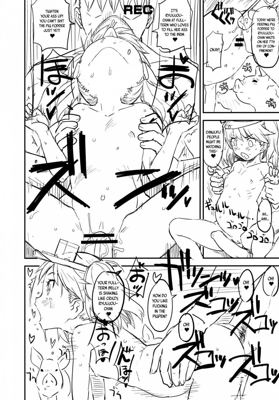 c93-gadget-koubou-a-10-akasen-chinjufu-kantai-collection-kancolle-english-bec-scans