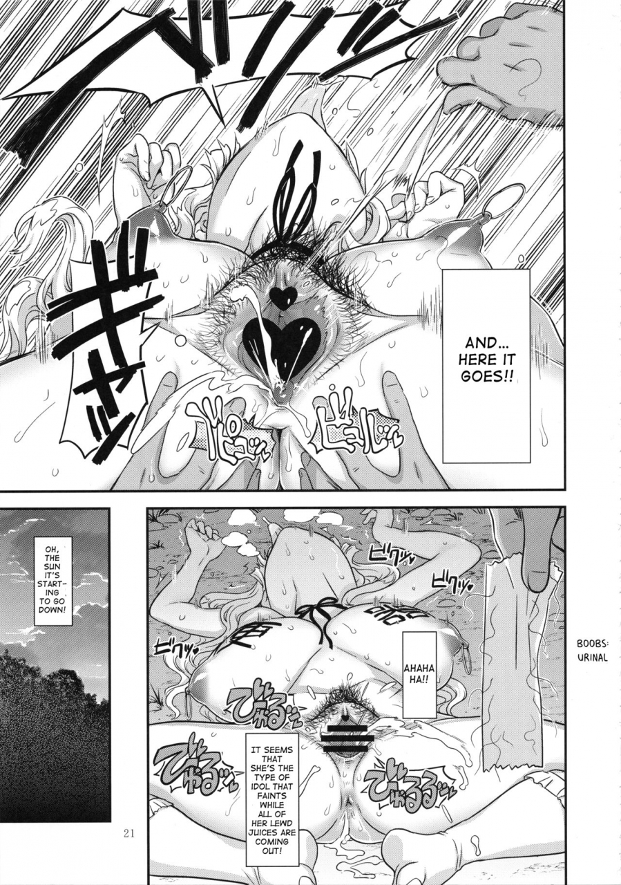 c93-gadget-koubou-a-10-koukai-tanetsuke-hentai-koubi-2-the-idolm-at-ster-english-otokonoko-scans