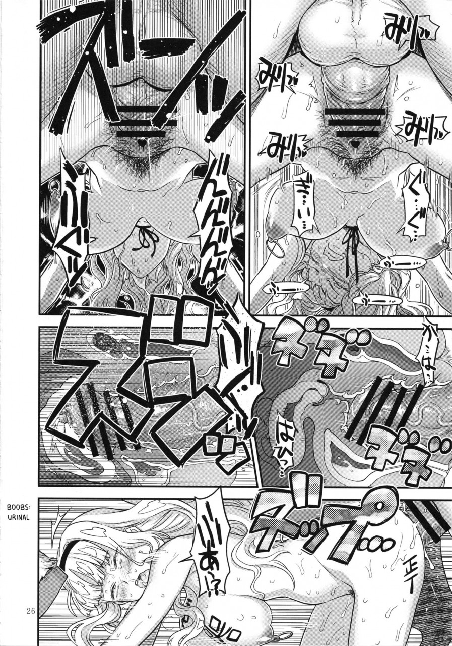 c93-gadget-koubou-a-10-koukai-tanetsuke-hentai-koubi-2-the-idolm-at-ster-english-otokonoko-scans