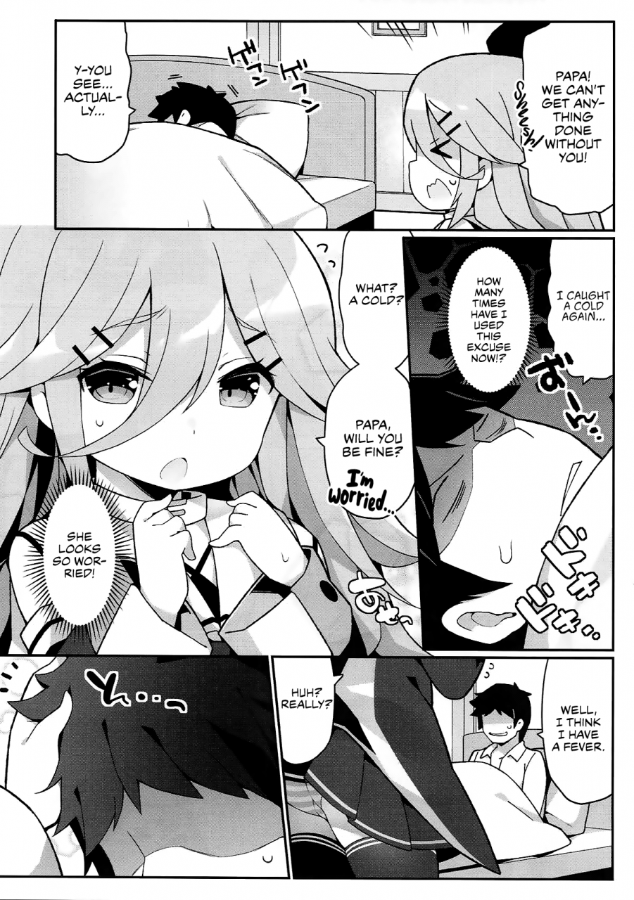 c93-gakushokutei-watanon-papa-no-kanbyou-shichau-mon-lets-nurse-papa-back-to-health-kantai-collection-kancolle-english-the-chrysanthemum-translations