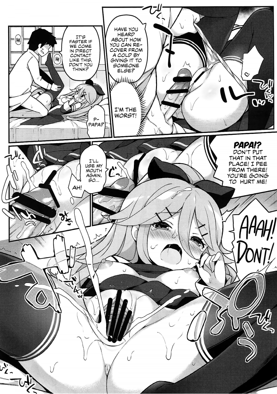 c93-gakushokutei-watanon-papa-no-kanbyou-shichau-mon-lets-nurse-papa-back-to-health-kantai-collection-kancolle-english-the-chrysanthemum-translations