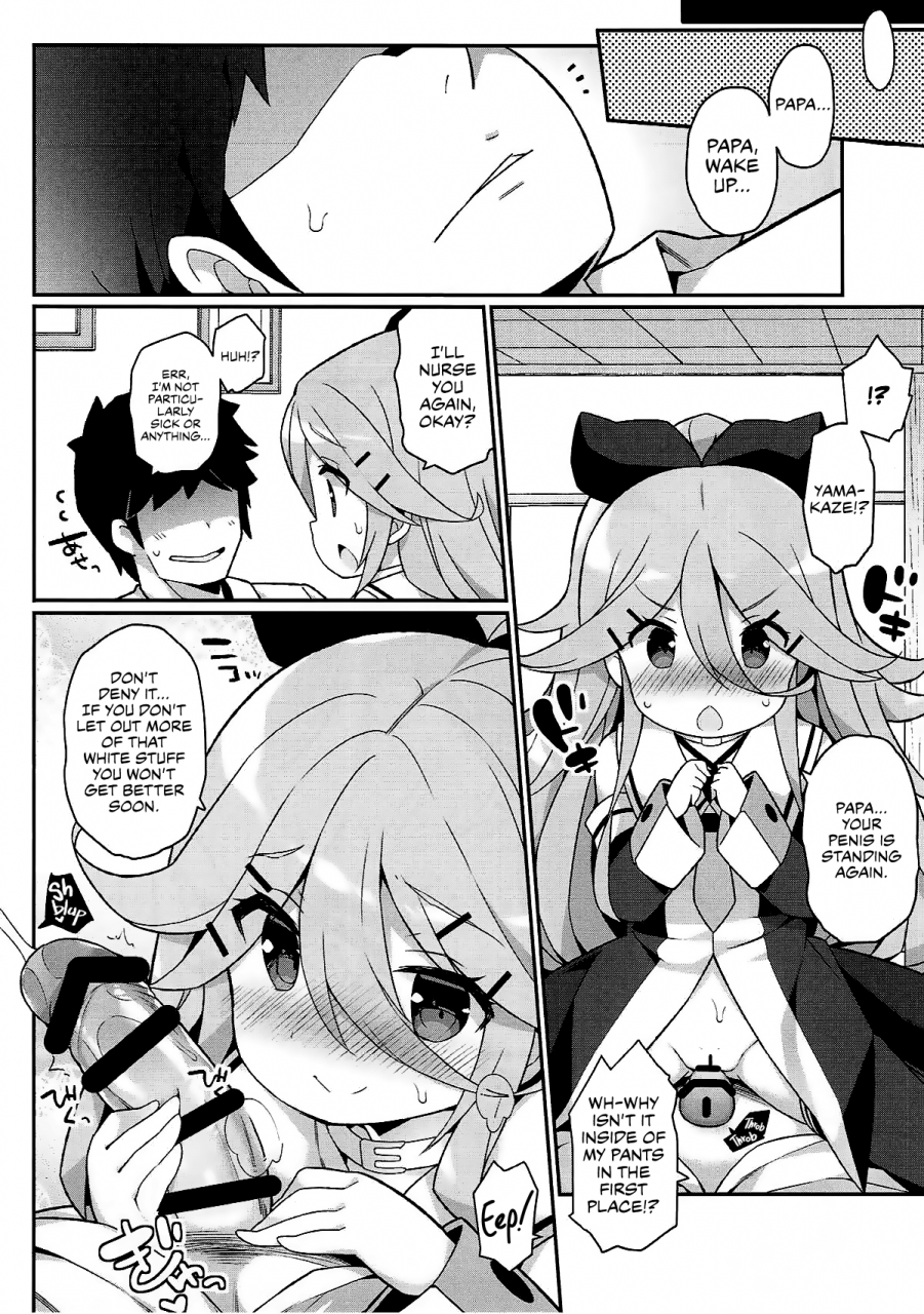 c93-gakushokutei-watanon-papa-no-kanbyou-shichau-mon-lets-nurse-papa-back-to-health-kantai-collection-kancolle-english-the-chrysanthemum-translations