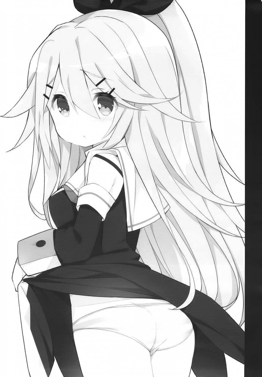 c93-gakushokutei-watanon-papa-no-kanbyou-shichau-mon-lets-nurse-papa-back-to-health-kantai-collection-kancolle-english-the-chrysanthemum-translations