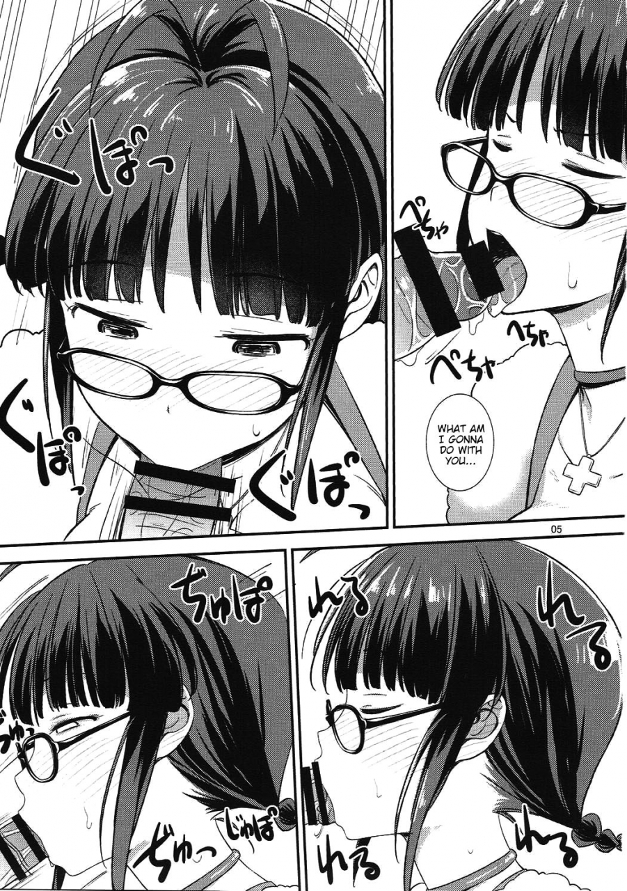 c93-gasayabu-fuyube-rion-ritsu-pai-strawberry-the-idolm-at-ster-english-cct