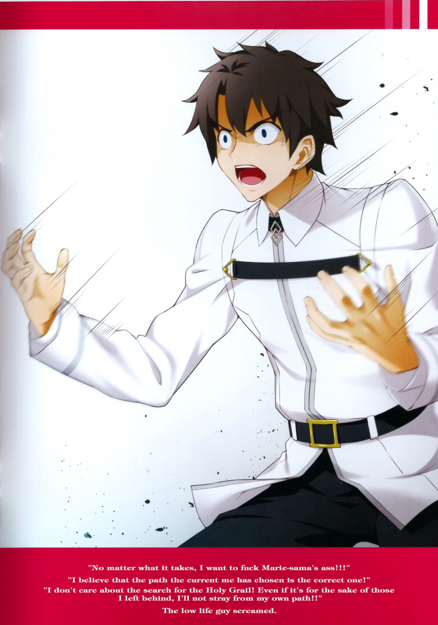 c93-heart-of-green-midoriiro-no-shinzo-maries-royal-anus-fategrand-order-english-ehcove