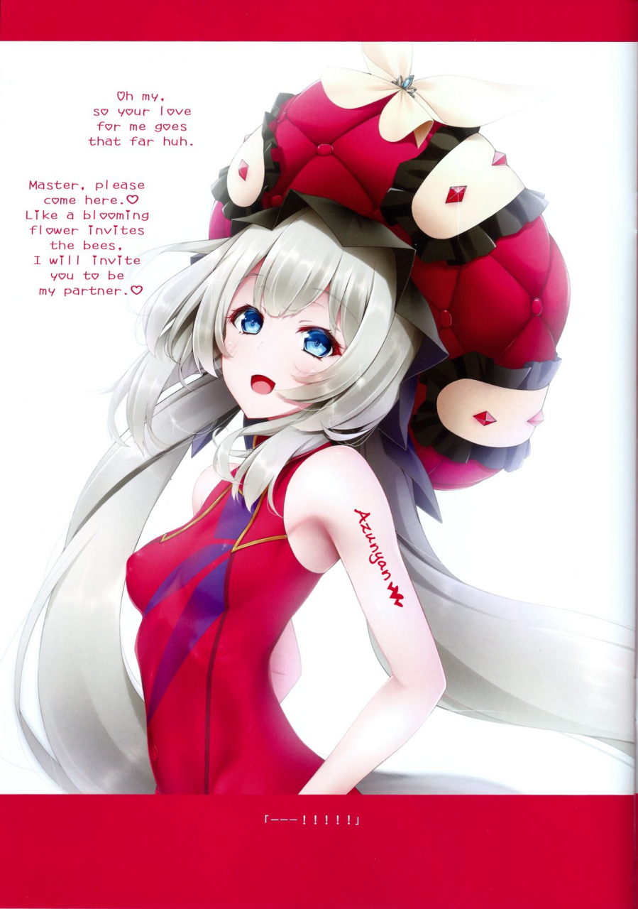 c93-heart-of-green-midoriiro-no-shinzo-maries-royal-anus-fategrand-order-english-ehcove