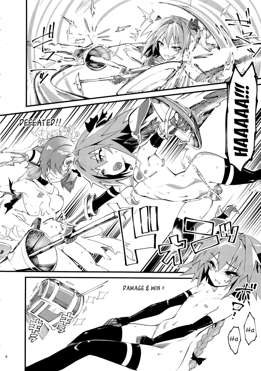 c93-hi-per-pinch-clover-class-change-brave-astolfo-fateapocrypha-english-mongolfier
