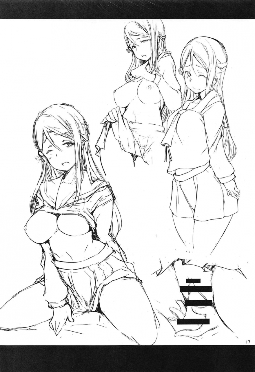 c97-gyoukousyu-gon-kurosai-riko-wa-dokodemo-kotowari-kirenai-love-live-sunshine