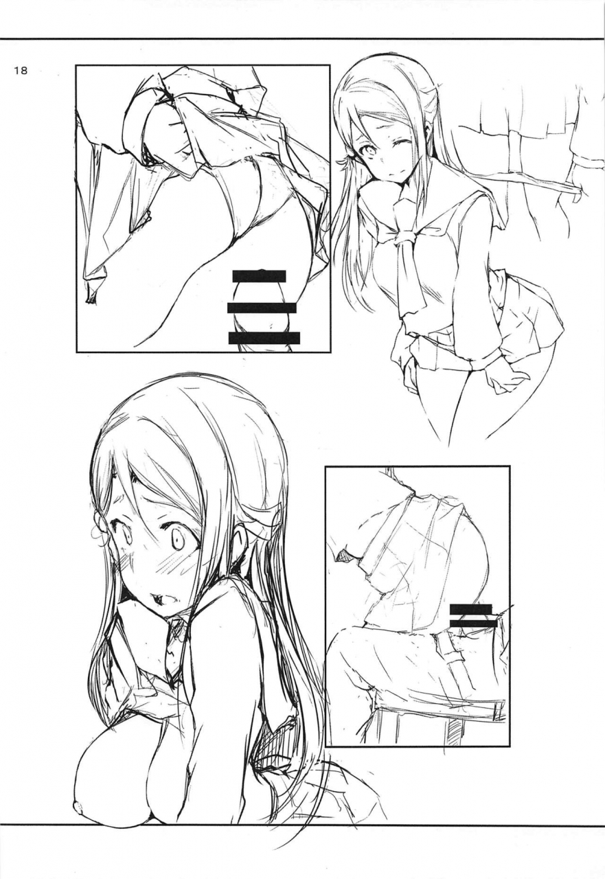 c97-gyoukousyu-gon-kurosai-riko-wa-dokodemo-kotowari-kirenai-love-live-sunshine