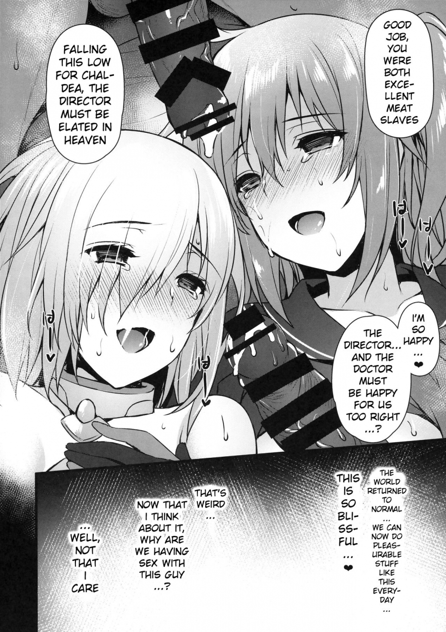c93-himeya-abe-inori-saimin-kanryou-sex-slave-order-fategrand-order-english-xinsu