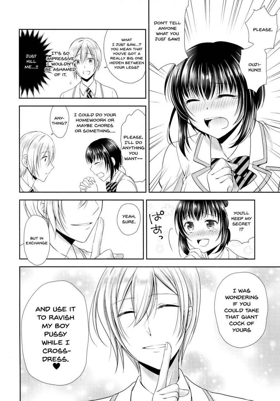 c93-honey-bunny-kohachi-gakuen-no-ouji-sama-ni-mesu-choukyou-suru-koto-o-shiirareteimasu-being-coerced-into-training-the-prince-of-the-school-how-to-be-a-woman-english-doujinscom