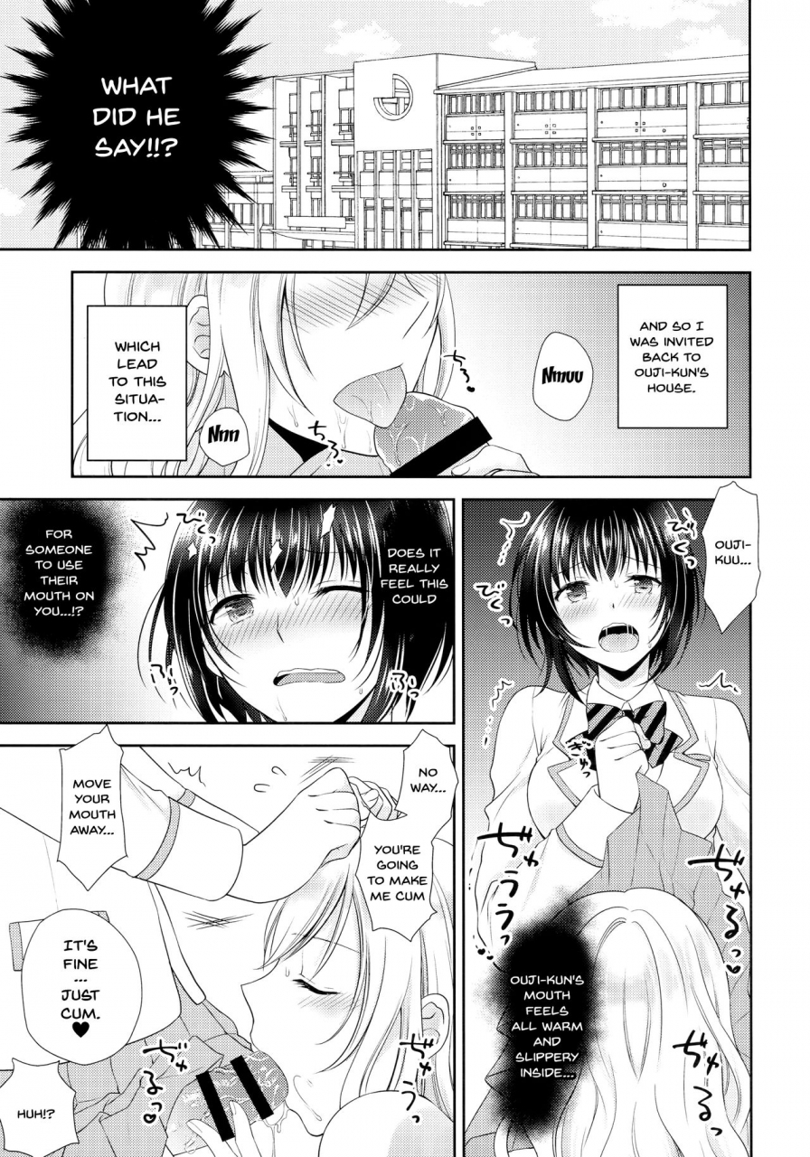 c93-honey-bunny-kohachi-gakuen-no-ouji-sama-ni-mesu-choukyou-suru-koto-o-shiirareteimasu-being-coerced-into-training-the-prince-of-the-school-how-to-be-a-woman-english-doujinscom
